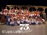 Lipta, folklorní sdružení