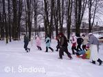 Petřvald
